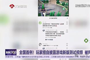 beplay登录网站截图0